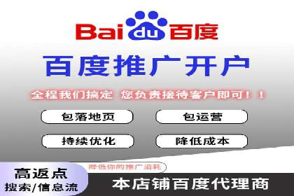 短视频信息流的用户行为分析：抖音美食案例