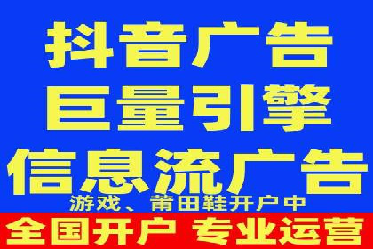 某某sem代运营公司如何帮助企业提升广告ROI